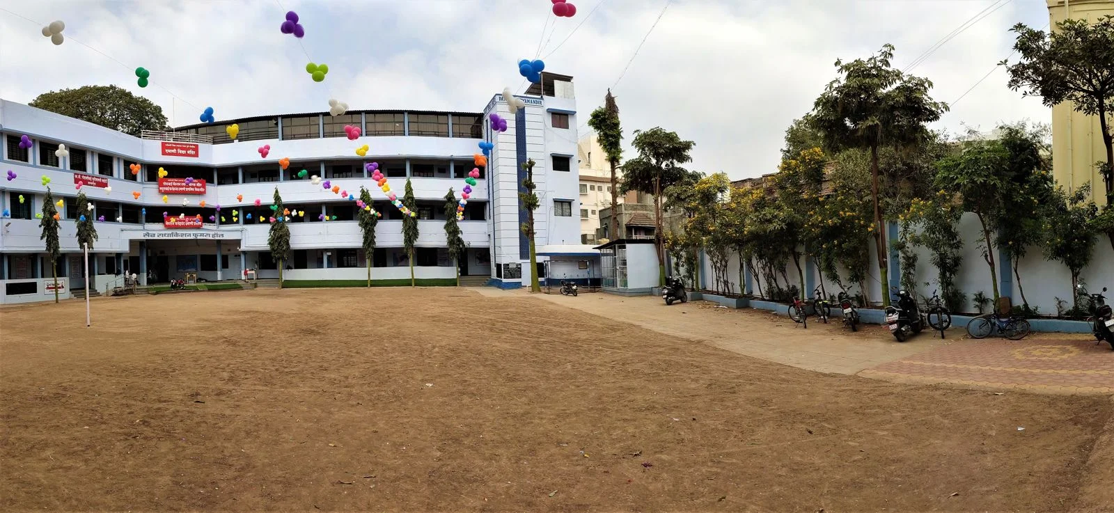 Damani Vidya Mandir Solapur